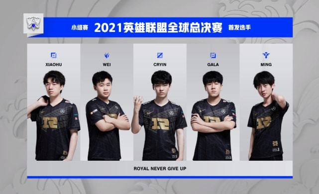 在高强度的 在高强度的