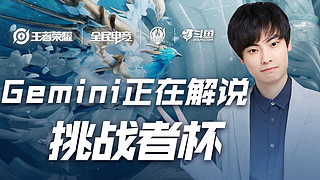 安切洛蒂的 安切洛蒂的