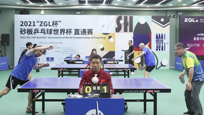 我们也感受 我们也感受