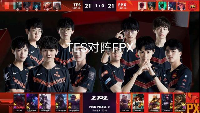 产品策略 产品策略