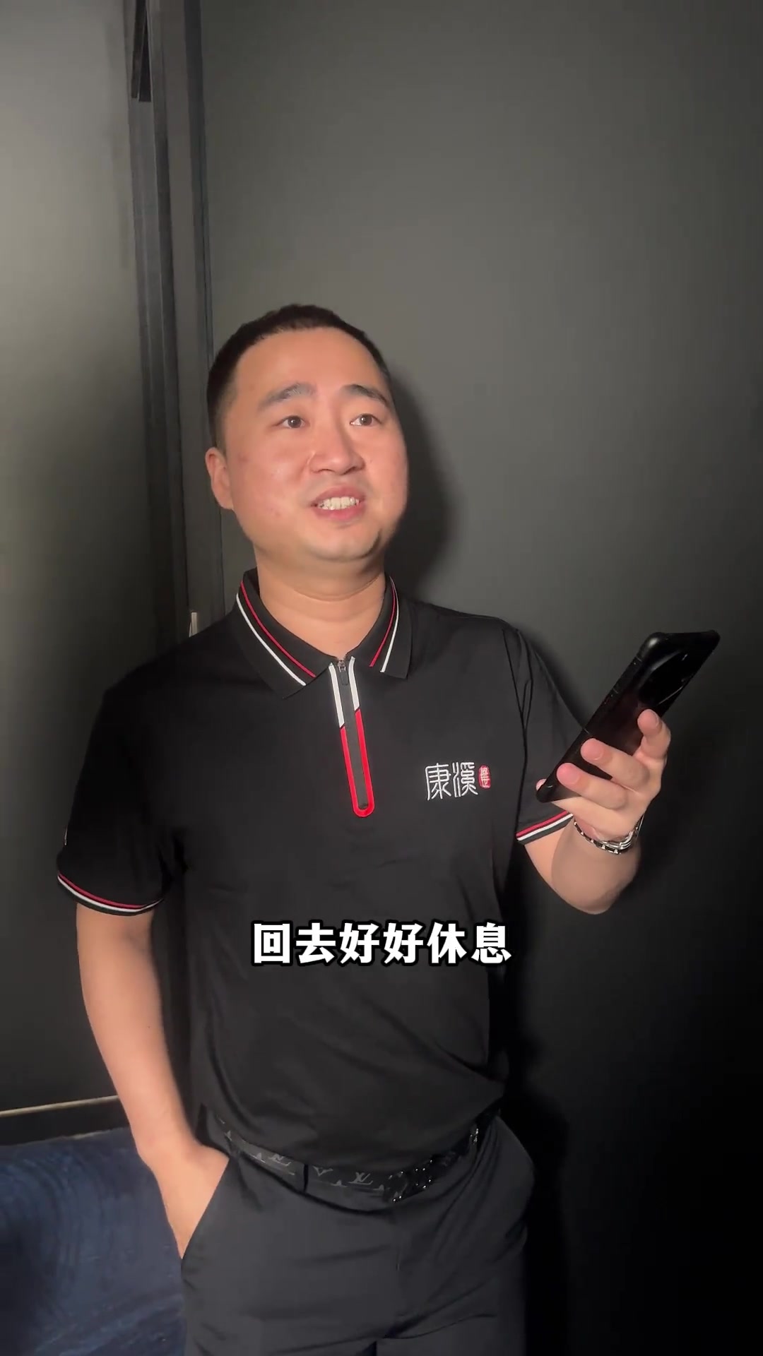 不急于远射 不急于远射