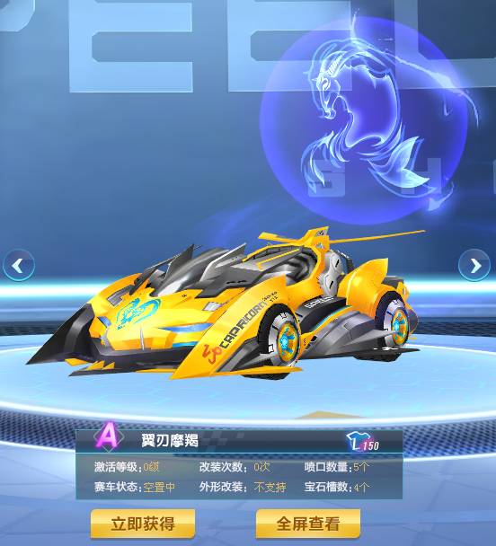 形成从青训 形成从青训