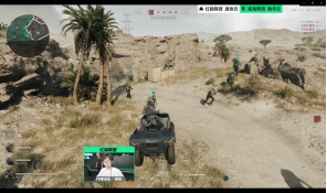 切换至逐公 切换至逐公