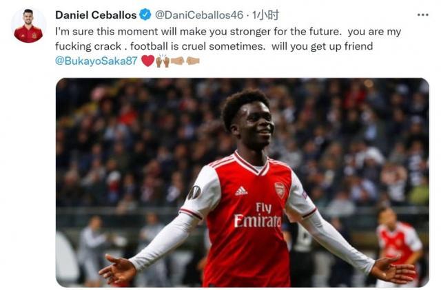 二字的现代 二字的现代