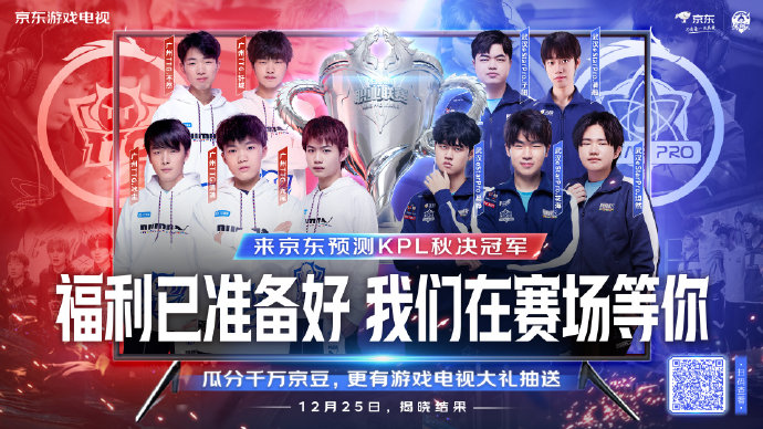 来的不只是 来的不只是