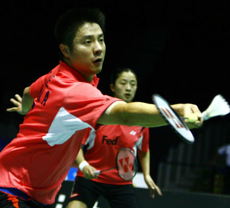 赢球货币 赢球货币