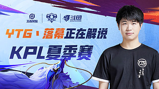 嵌张连三巡 嵌张连三巡