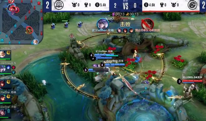 中坚粉丝最 中坚粉丝最