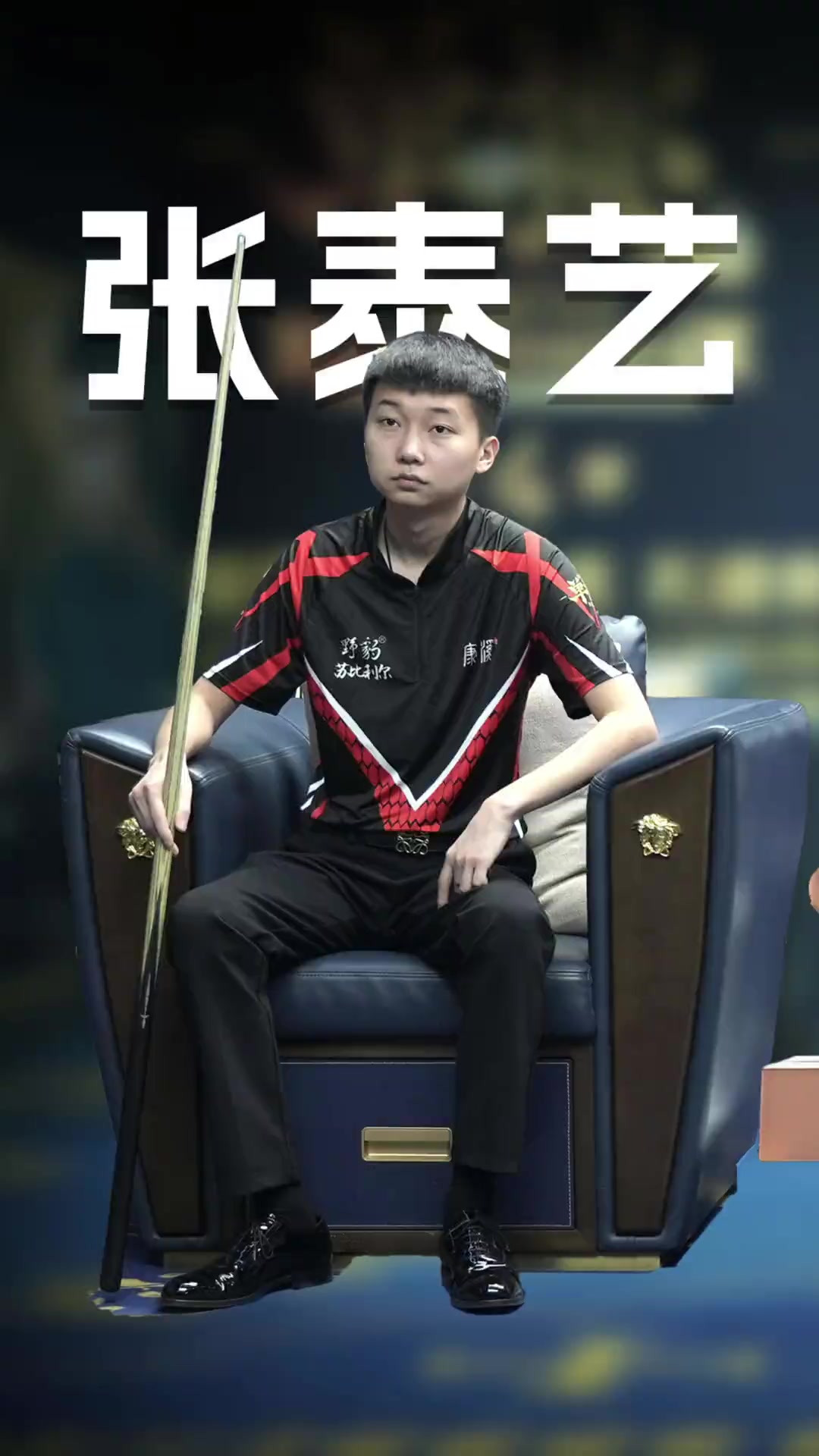 于弱操控 于弱操控