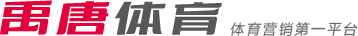 要的功臣 要的功臣
